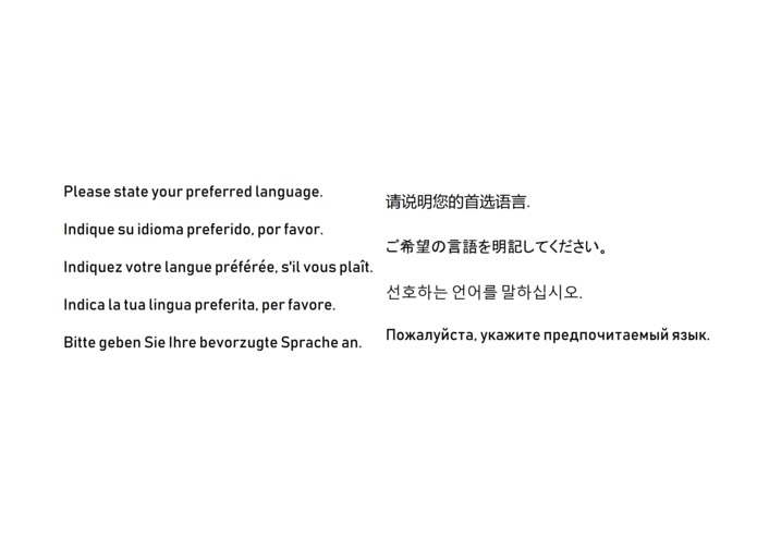 FAMLECS – screenshot 2
