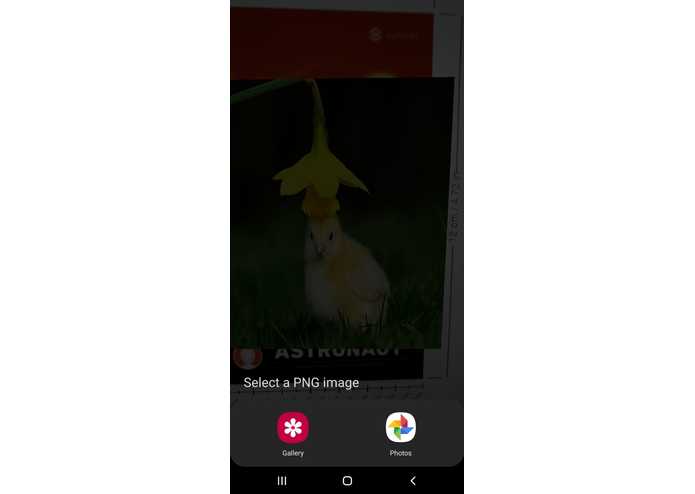 AR Gallery – screenshot 1