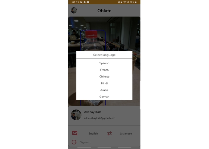ObLate – screenshot 4