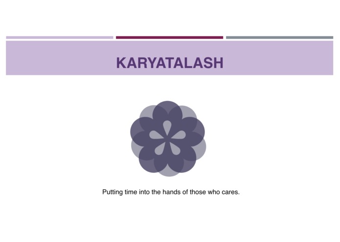 Karyatalash – screenshot 1