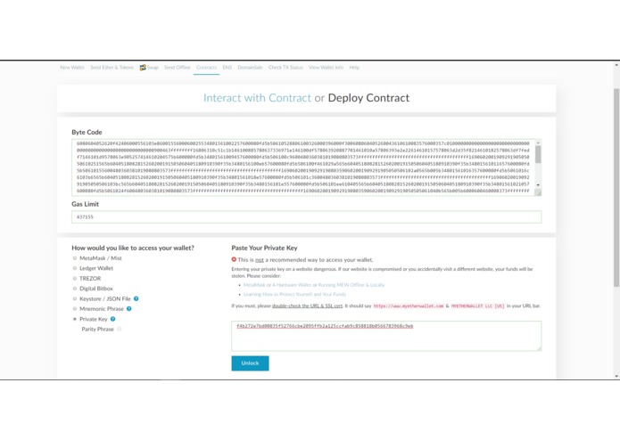 Hadcoin ICO – screenshot 4