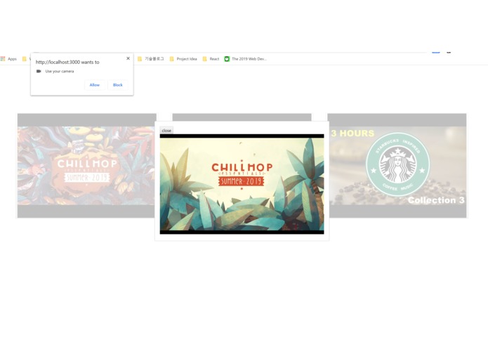 HonestLook – screenshot 5