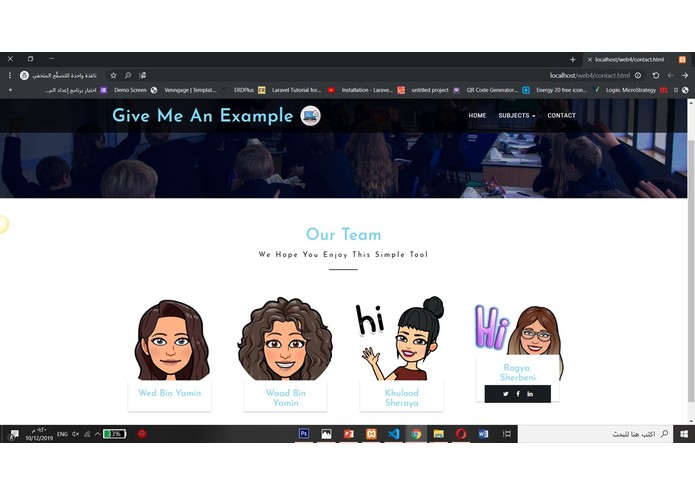 Give me  an example – screenshot 3