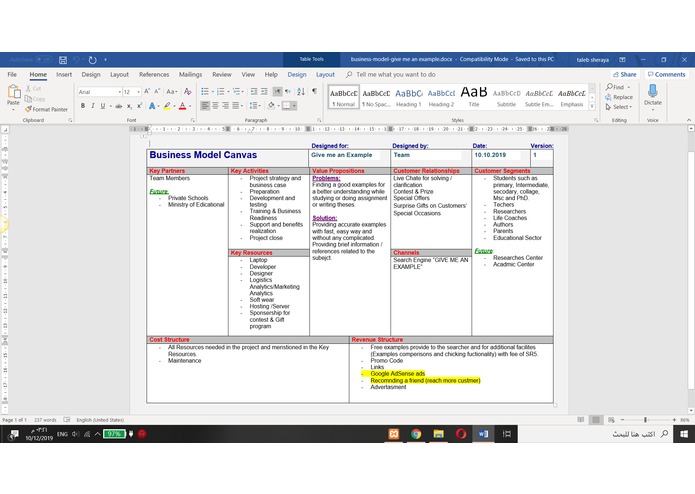 Give me  an example – screenshot 4