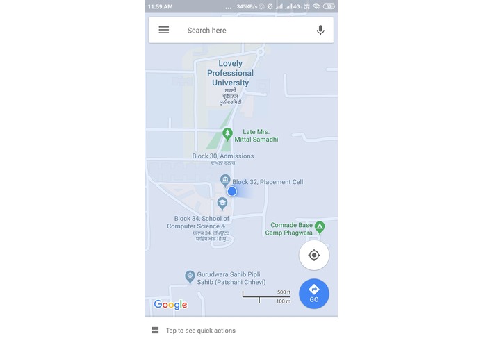 Watering Tree  – screenshot 1