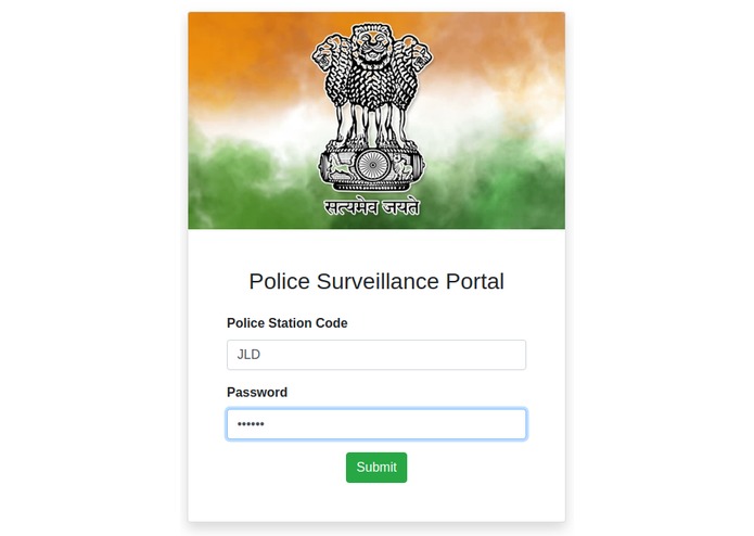 City Surveillance System – screenshot 4