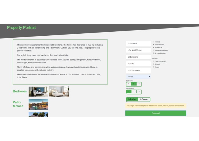 PropertyPortrait – screenshot 1