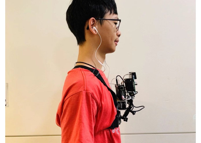 WeSee – screenshot 5