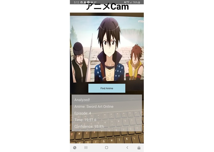アニメCam – screenshot 5