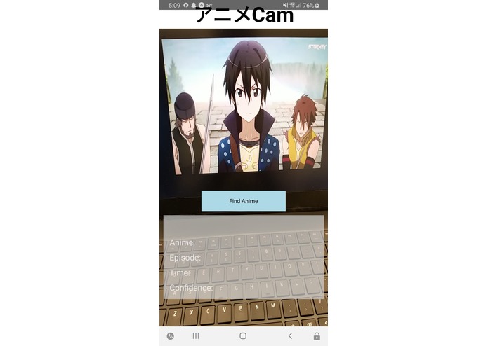 アニメCam – screenshot 4