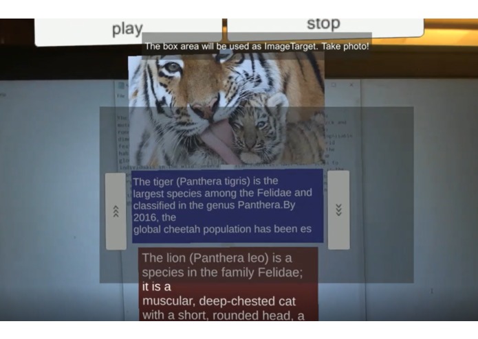 TextWiz – screenshot 1