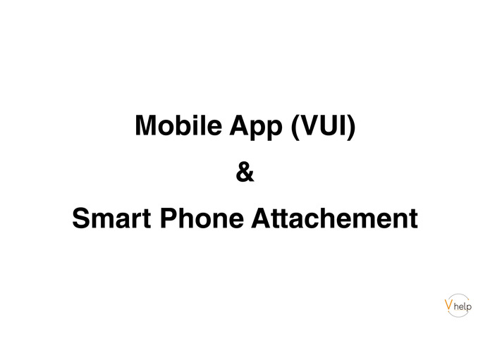 V-Help – screenshot 9