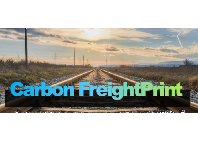 Carbon FreightPrint – screenshot 1