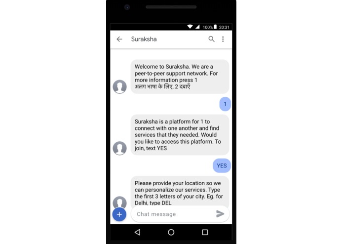 Suraksha – screenshot 3