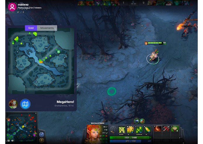 Kouch for Dota 2 streamers edition – screenshot 3