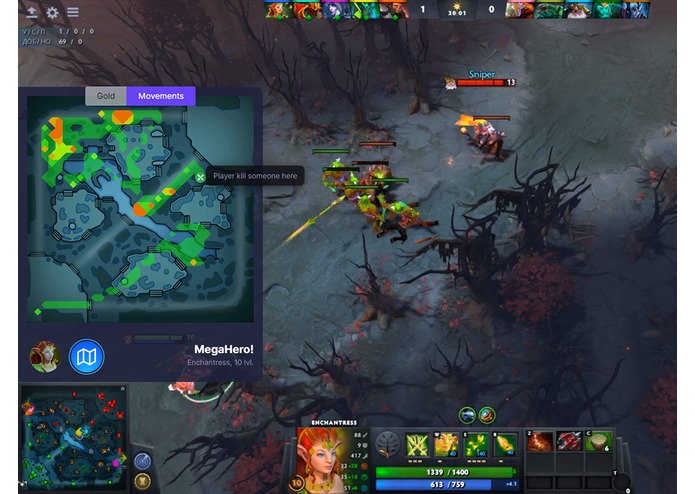 Kouch for Dota 2 streamers edition – screenshot 4