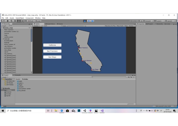 Watchtower Project – screenshot 1