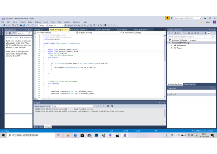 Watchtower Project – screenshot 2