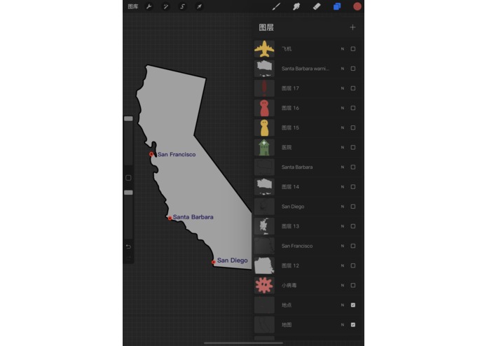 Watchtower Project – screenshot 3