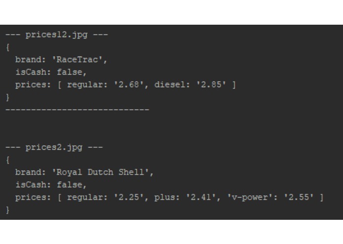 Gastimate – screenshot 1