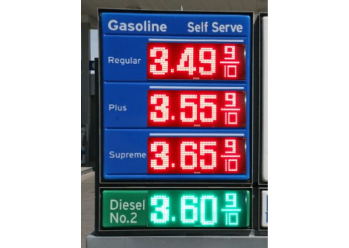 GasVision – screenshot 1