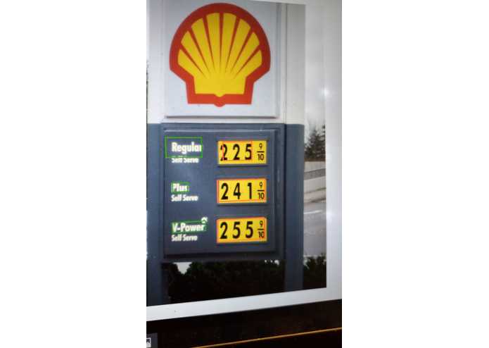 GasVision – screenshot 3