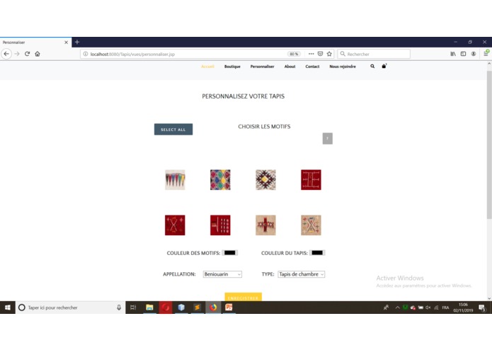 Authentica – screenshot 1