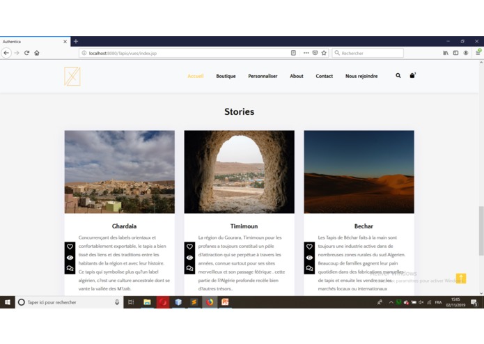 Authentica – screenshot 5