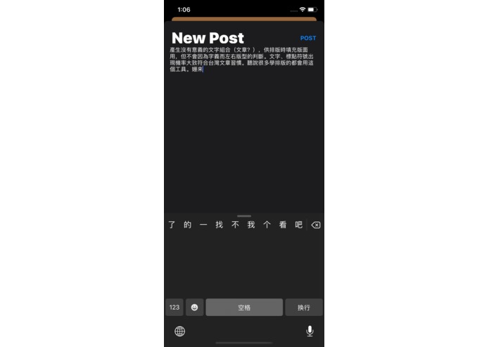 honeypot – screenshot 2