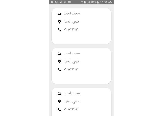 Jozuor – screenshot 3