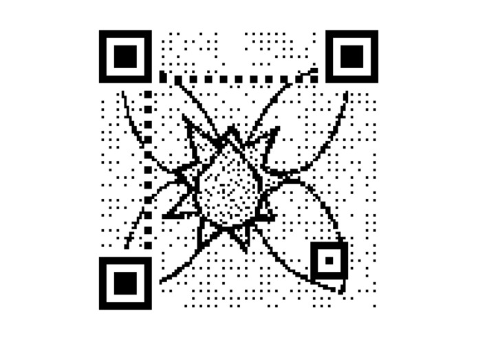 Sustainable Product Code (SPC) – screenshot 1
