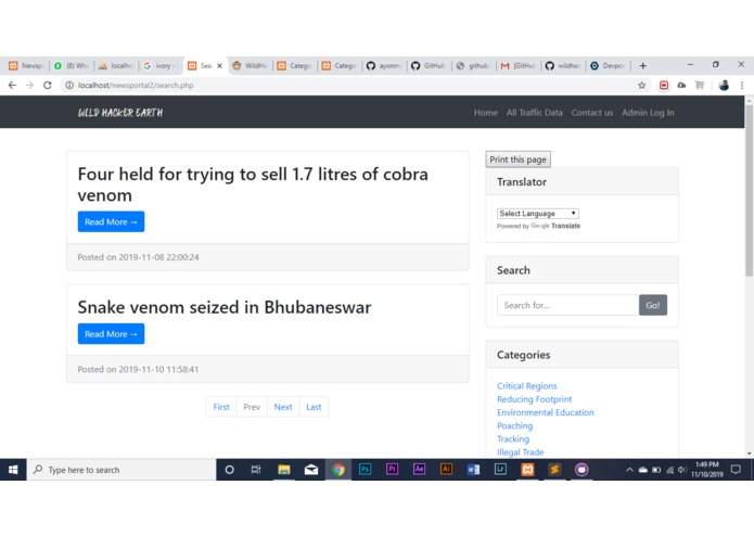Broadening the net : Target Scanning of media – screenshot 5