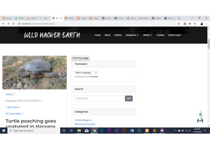 Broadening the net : Target Scanning of media – screenshot 7