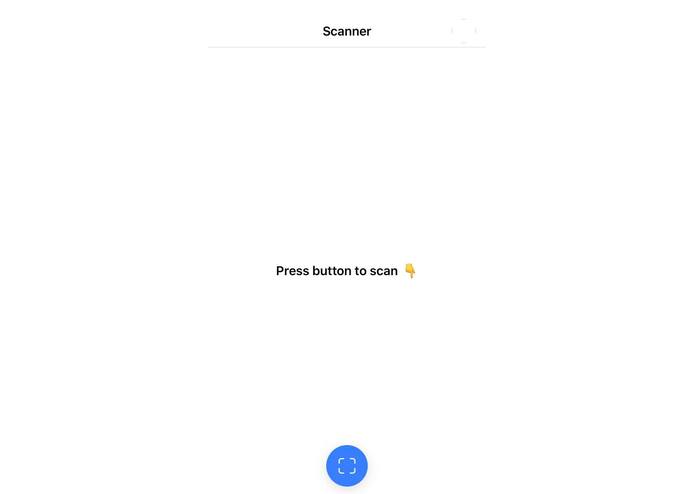 Are You Here – screenshot 3