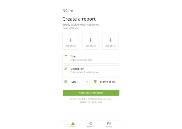 NCare – screenshot 3