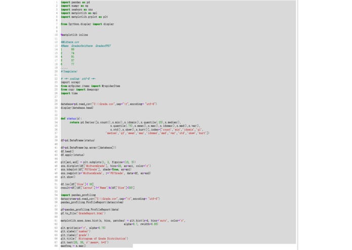 All Class – screenshot 6