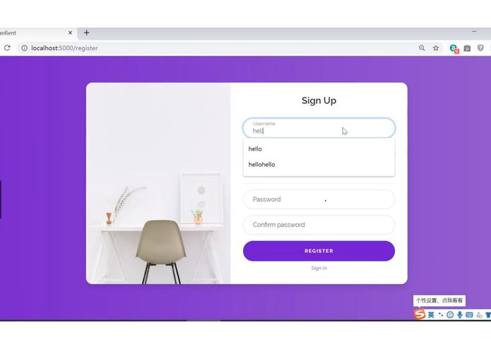 HouseSC – screenshot 1