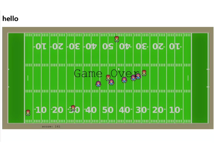 trojan football – screenshot 1