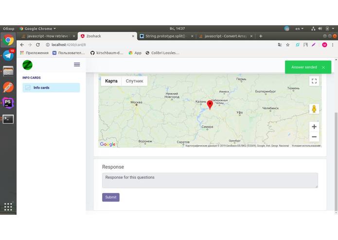 Flying cat – screenshot 3