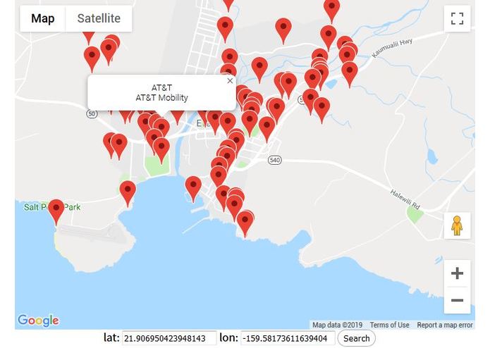 Profone GSM tracker – screenshot 1
