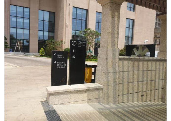 tgw alpr system – screenshot 1