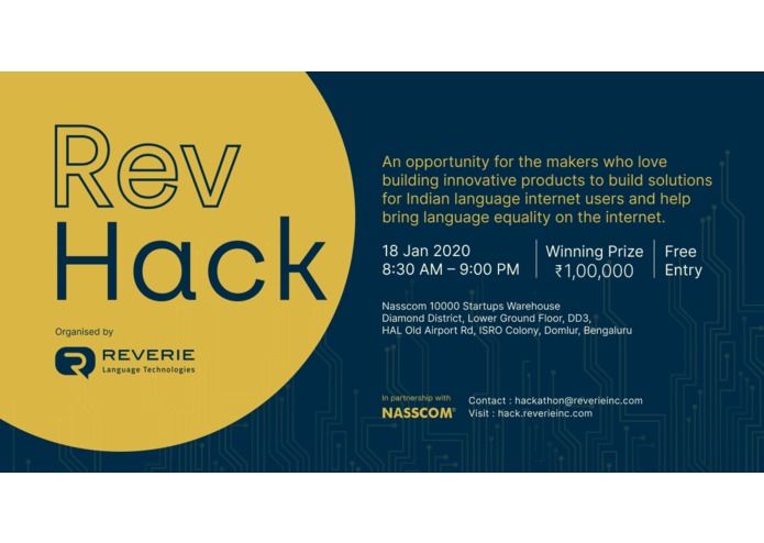 RevHack – screenshot 1