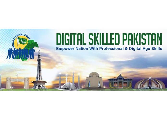 Digital Skilled Pakistan – screenshot 1