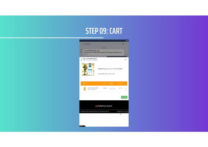 E-PerPOS – screenshot 4