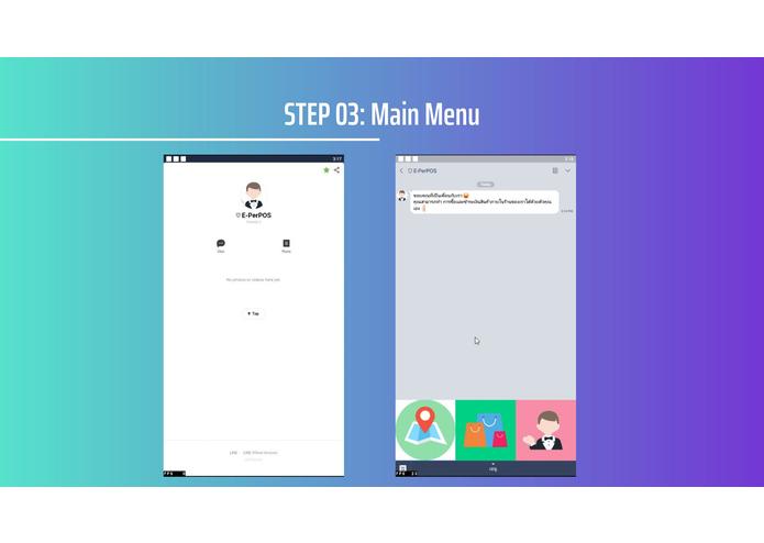E-PerPOS – screenshot 8