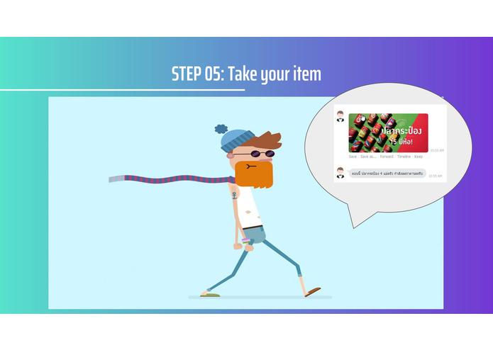 E-PerPOS – screenshot 20