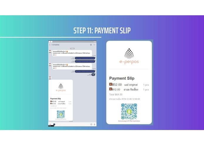 E-PerPOS – screenshot 22