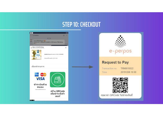 E-PerPOS – screenshot 24