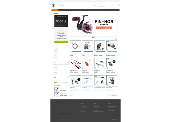 Mizazone – screenshot 1