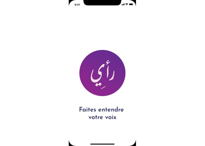 RaYi – screenshot 8